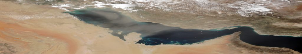 persiangulf